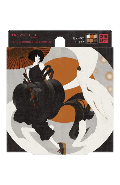 Kate Dimensional Eyeshadow Palette EX-101 Foxfire Sign 7.2G