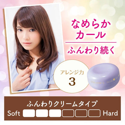 Lucido-L Japan # Creamy Curl Wax 60G