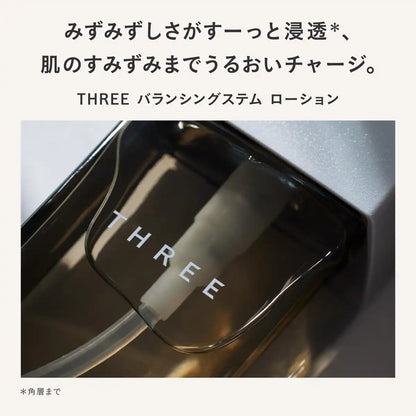 Three Balancing Stem Lotion Refill 115ml - Hydrating Skincare Solution