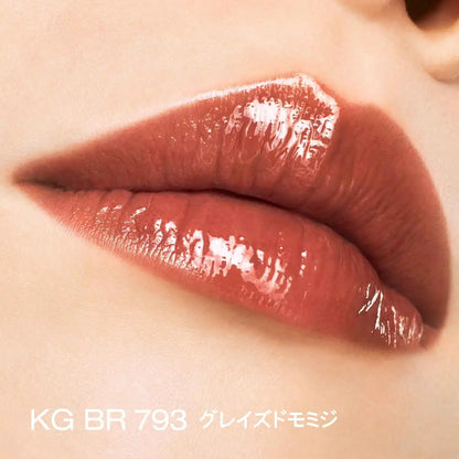 Shu Uemura Kinukea Lip Gloss BR793 5.5ml Tone Up Color for Radiant Lips