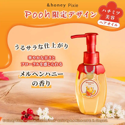 &honey Pixie Moist Silky Hair Oil 100ml Limited Edition 2024 Winnie Pooh