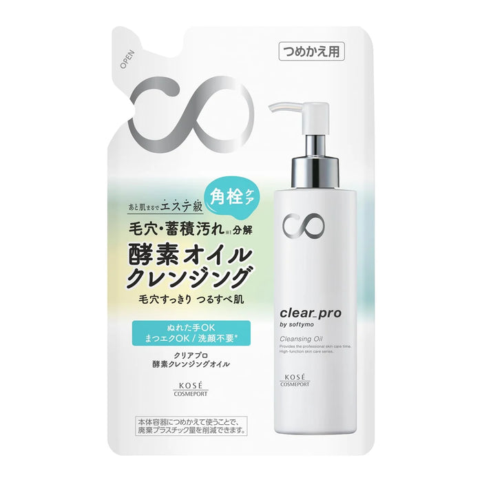 Softymo Clear Pro Enzyme Cleansing Oil Refill 160ml by Kose