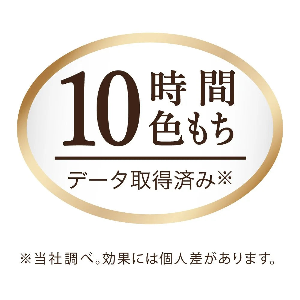 Coffret D'Or Doll Foundation Nudy Cover Long Keep Pact Uv Beige Japan