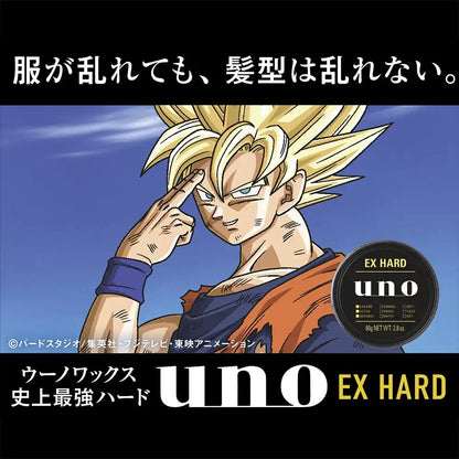 Uno Hair Wax Extreme Hard 80G - Long-Lasting Hold for Stylish Hair
