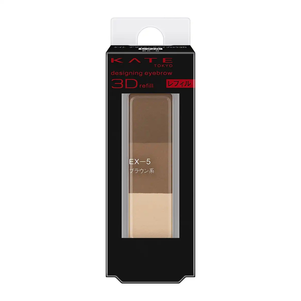Kate Eyebrow 3D Designing Refill Ex-5 by Kate Design