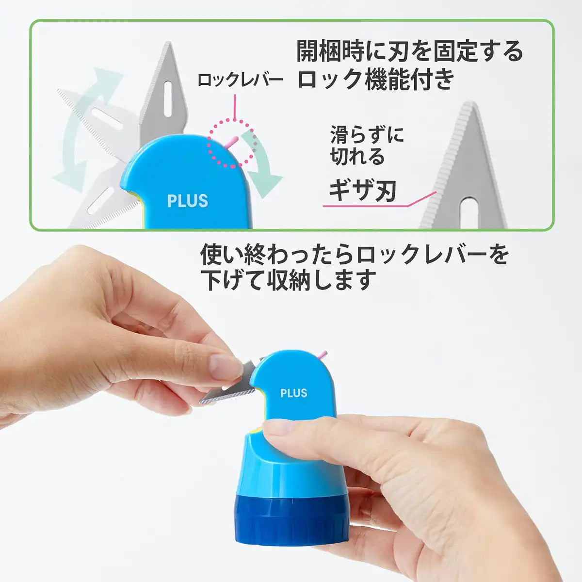 Plus Japan Cardboard Cutter Roller Keshipon Box Opener Marine Blue Disposable 40-980 Is-580Cm