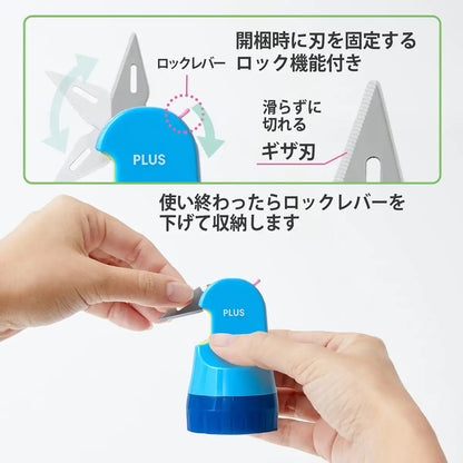 Plus Japan Cardboard Cutter Roller Keshipon Box Opener Marine Blue Disposable 40-980 Is-580Cm