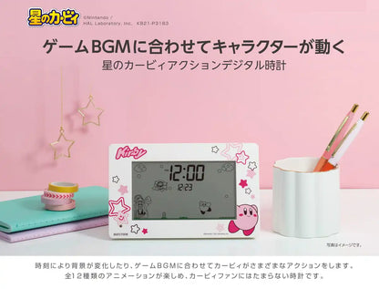 Rhythm Japan Kirby'S Dream Land Alarm Clock Digital Calendar Pink 10X16.2X4.5Cm 8Rda81Kb03