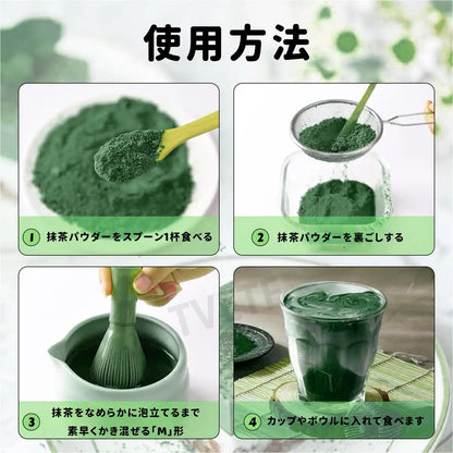 Wash Tvete Matcha Whisk: Bamboo-Style Quick-Dry ABS Plastic Chasen Tool