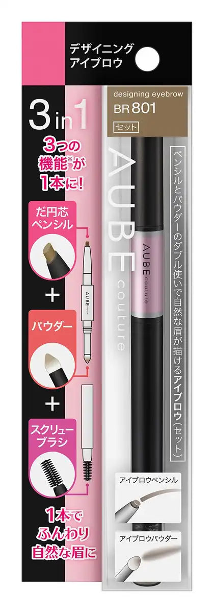 Orb Japan Sofina Eyebrow Designing Br801