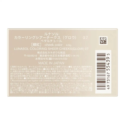 Lunasol Cheek Glow 07: Radiant Coloring Sheer Cheeks Blush