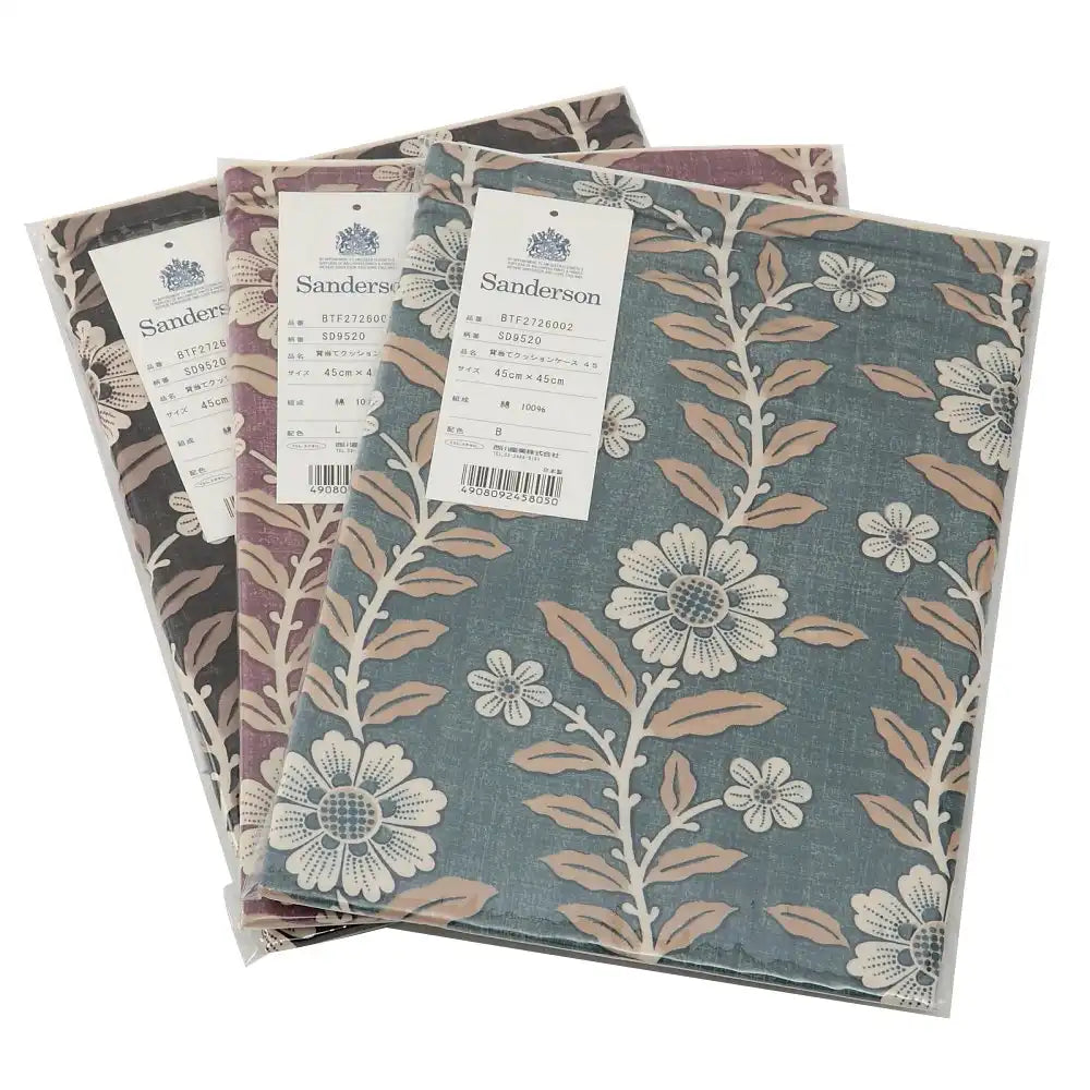 Nishikawa Japan Cushion Cover Sanderson Lavender