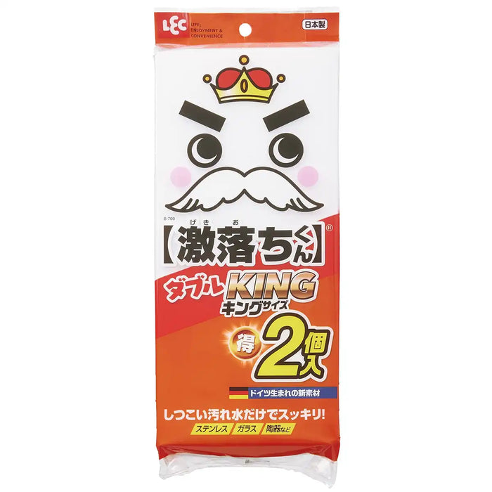 Lec Japan Rec Gekiochi Double King Melamine Sponge