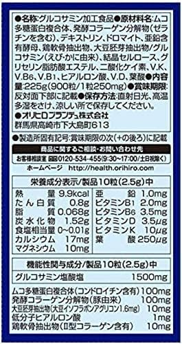 Orihiro 日本高純度葡萄糖胺 900 粒（90 天供應量）