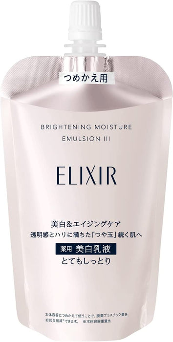 Shiseido Elixir Whitening Clear Emulsion III 110ml [refill] - 日本美白和護膚品（按年齡分類）