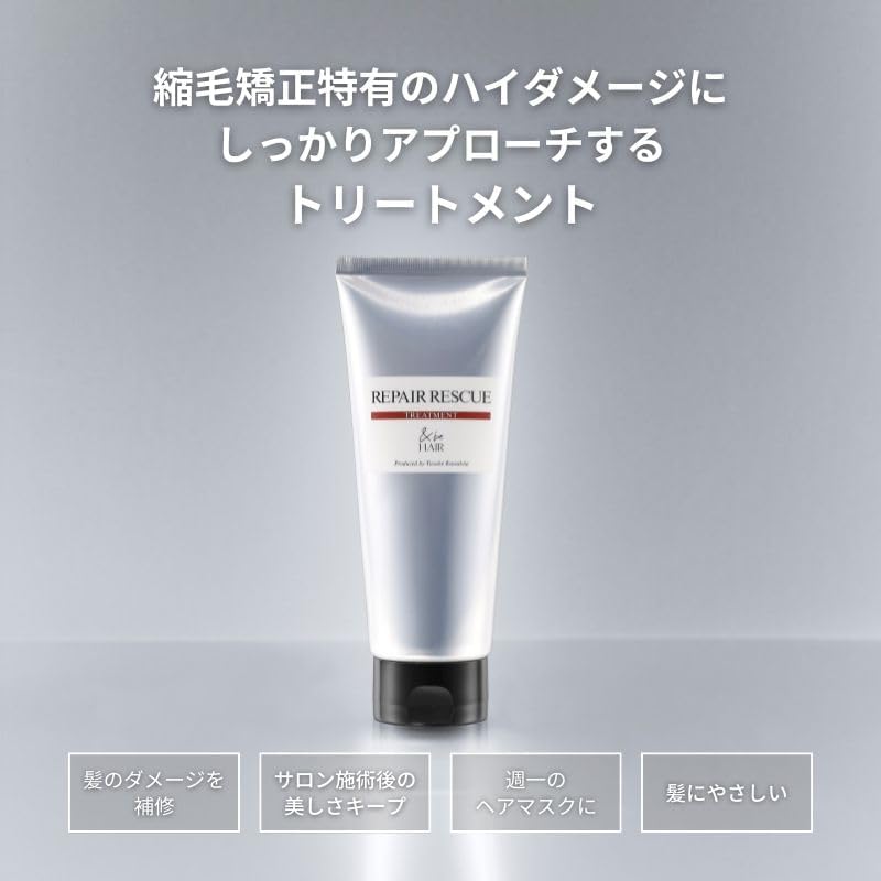 &be Repair Rescue Treatment Hair Care - Smooth Revitalize Your Hair