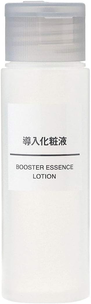 Other Muji Portable Lotion - Travel-Friendly Main Unit