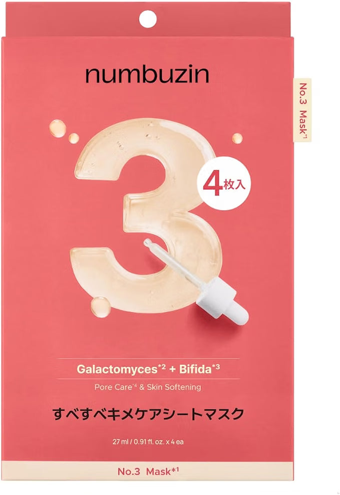 Numbuzin No.3 スムーススキンシートマスク 4枚 | ポアセラムマスクパック