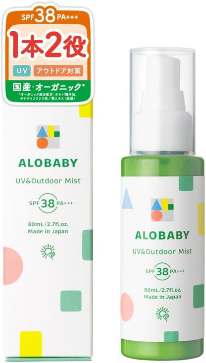 Alobaby Organic UV & Outdoor Mist SPF38 PA+++ 80ml