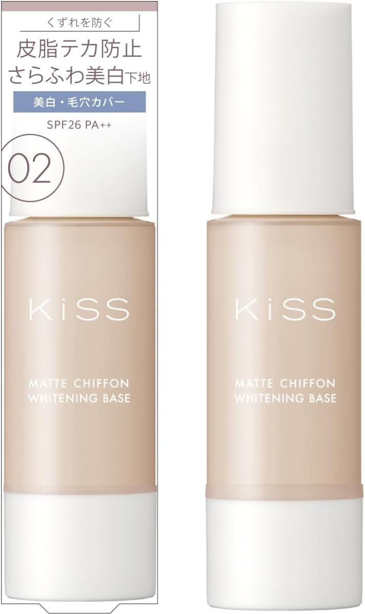 Kiss Matte Chiffon Uv Whitening Base N 02 Natural SPF26 / PA ++ 37g - Crema base de maquillaje