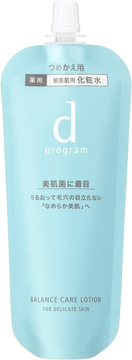 SHISEIDO dprogram BALANCE CARE LOTION MB REFILL 125ml