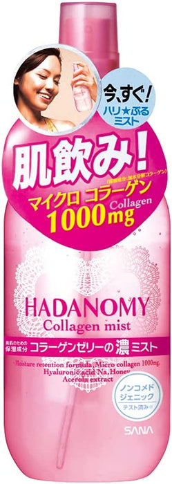 Sana Hadanomy 250ml Collagen Mist for Skin Hydration