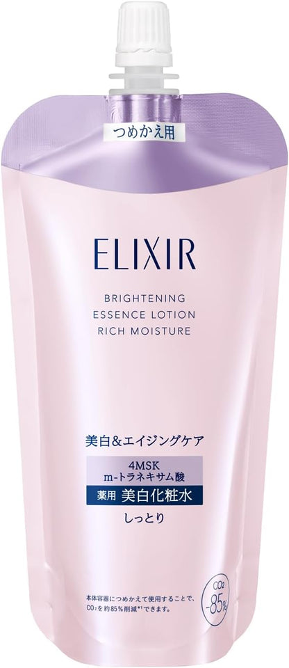 ELIXIR WHITE 美白透明乳液 III 額外保濕補充袋 150 毫升