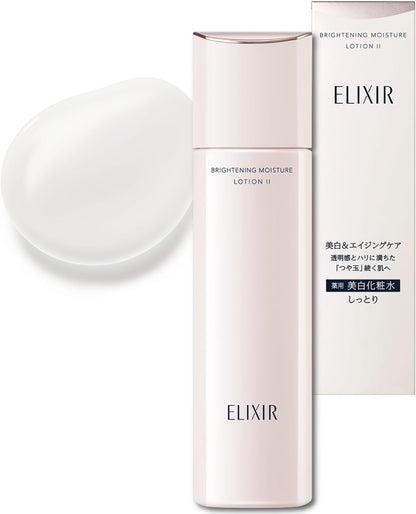 Shiseido Elixir Loción Iluminadora WT 170ml Cuidado de la Piel Hidratante Súper Humectante Shiseido