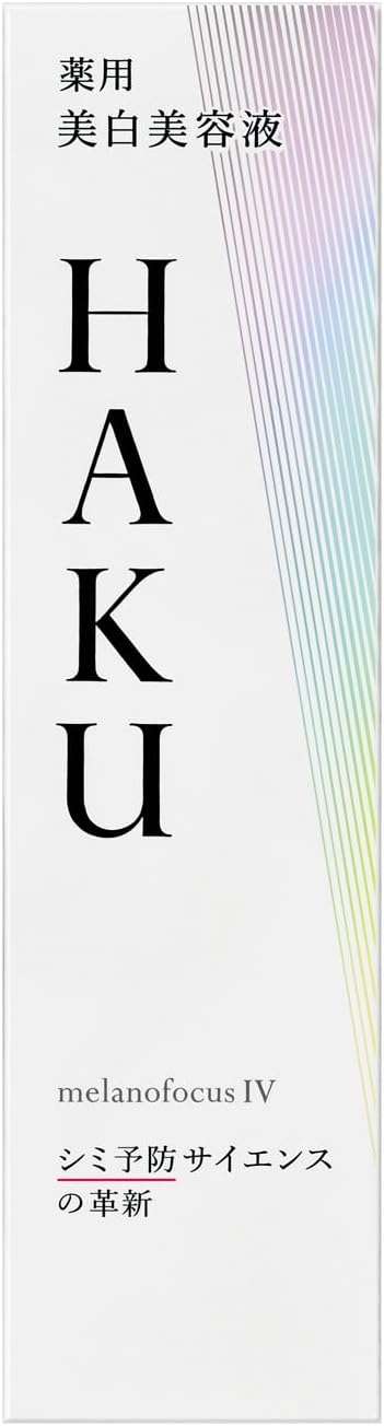Sérum Shiseido HAKU Melano Focus Z