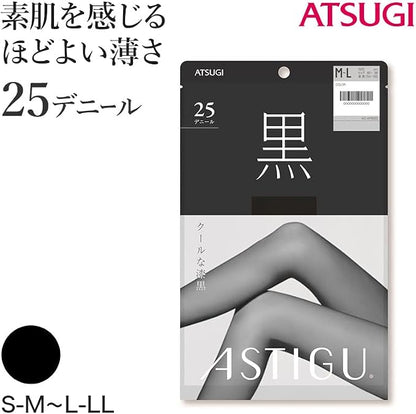 Atsugi Astigu 25 Denier Sheer Black Tights Kuro Ap6003