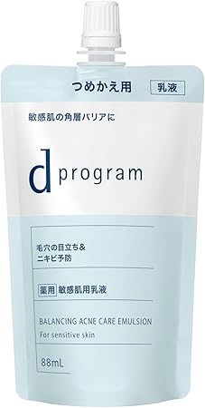D Program Balance Acne Care Emulsion EX Unscented 100ml