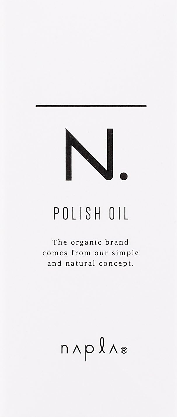 Napula N. Polish Oil (30Ml)