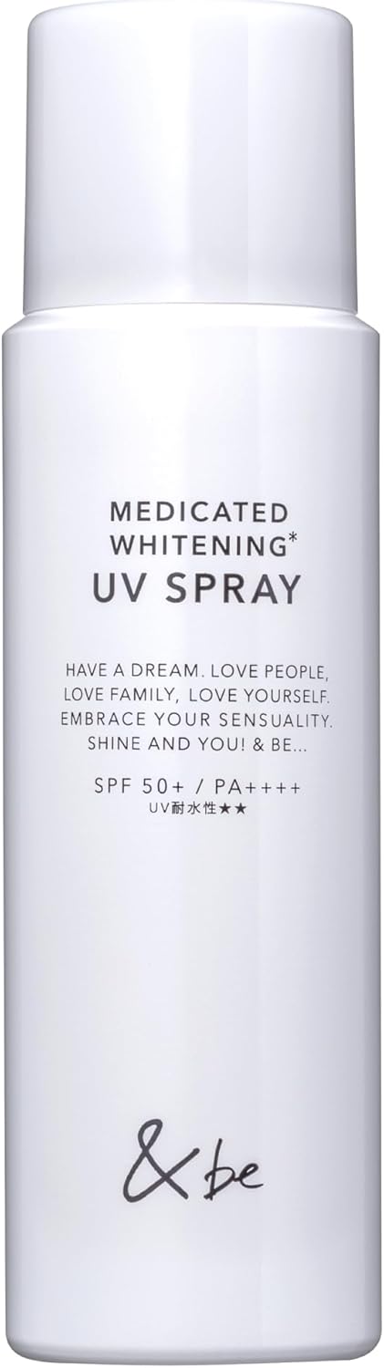 &be Medicated Whitening UV Spray 60g Waterproof Whole Body Protection