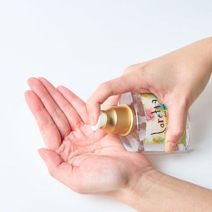 โลแลน เบส แคร์ ออยล์ แฮร์ ทรีทเม้นท์ 120มล