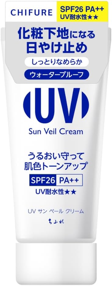 Chisure Sun Veil Cream Sunscreen SPF25 PA++ 50g - 日本防曬霜 - Cream Type Sunscreen