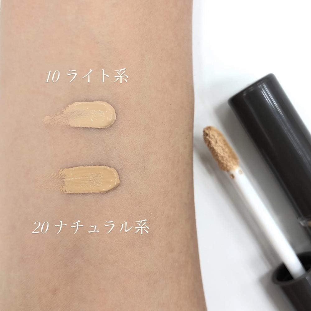 セザンヌ ストレッチコンシーラー 20 自然 SPF28/ PA +++ - 日本製コンシーラー