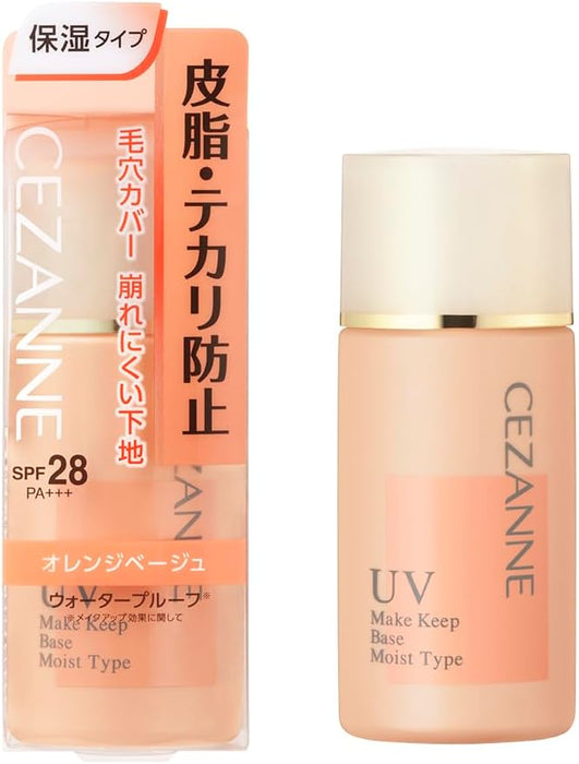 Cezanne Skin Oil Shine Prevention Base Moisturizing Type SPF28 / PA +++ 30ml - Primer Makeup Base