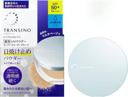 Transino Medical UV Powder SPF50/ PA ++++ 12g - Poudre de maquillage