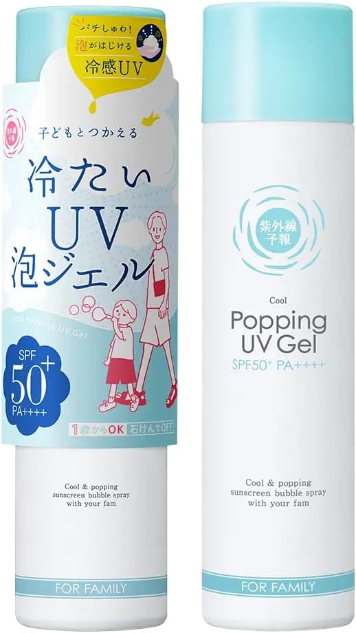 Pronóstico UV SPF50+ PA++++ Gel en espuma 90G 1 año+