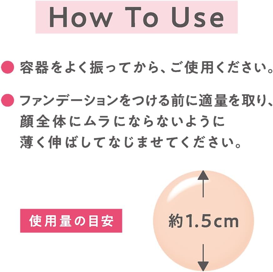 Cezanne Skin Oil Shine Prevention Base Light Blue SPF28 / PA ++ 30ml - Makeup Base Oily Skin