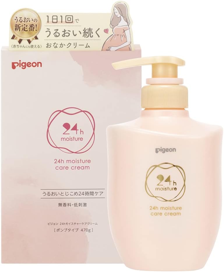 Pigeon 470g Moisture Care Body Cream for Stretch Marks