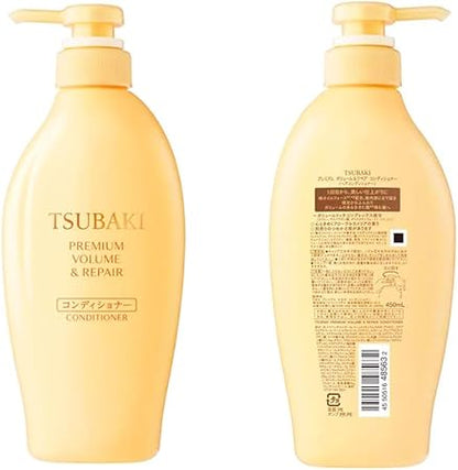 ชิเซโด้ สึบากิ พรีเมียม รีแพร์ คอนดิชันเนอร์ 450 มล. สูตรให้ความชุ่มชื้น