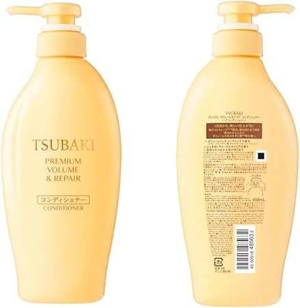 Shiseido Tsubaki Premium Repair Après-Shampooing 490ml Formule Hydratante
