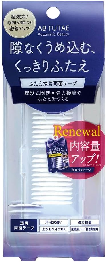 Automatic Beauty (Ab) Double-Sided Eyelid Tape for Perfect Double Eyelids
