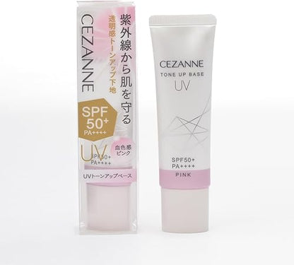 Cezanne UV Tone Up Waterproof Makeup Base in Pink - 30g SPF50+/PA++++ for Ruddy Skin