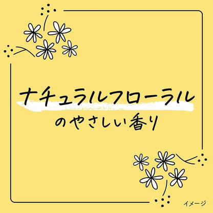 Merit Kids No Rinse Foam Shampoo Pump 330ml Gentle Clean for Children