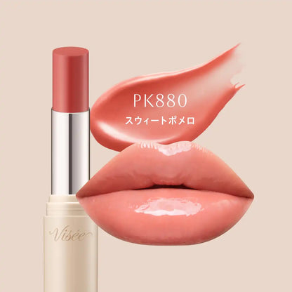 Visee Essence Plump Balm PK880 Sweet Pomelo 3.3g Glossy Lip Plumper Balm