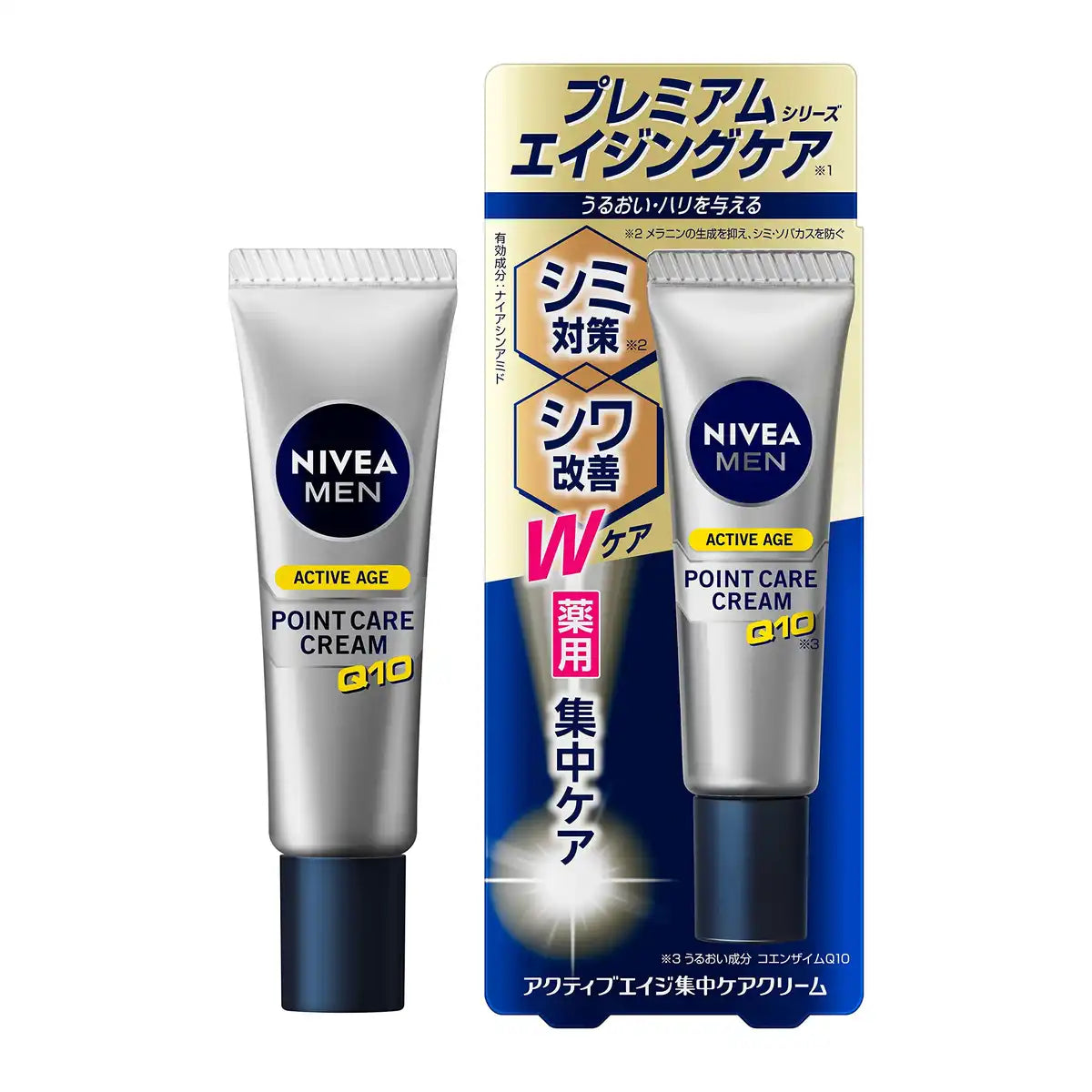 ニベアメン アクティブエイジ クリーム - 保湿とハリを与えるスキンケア