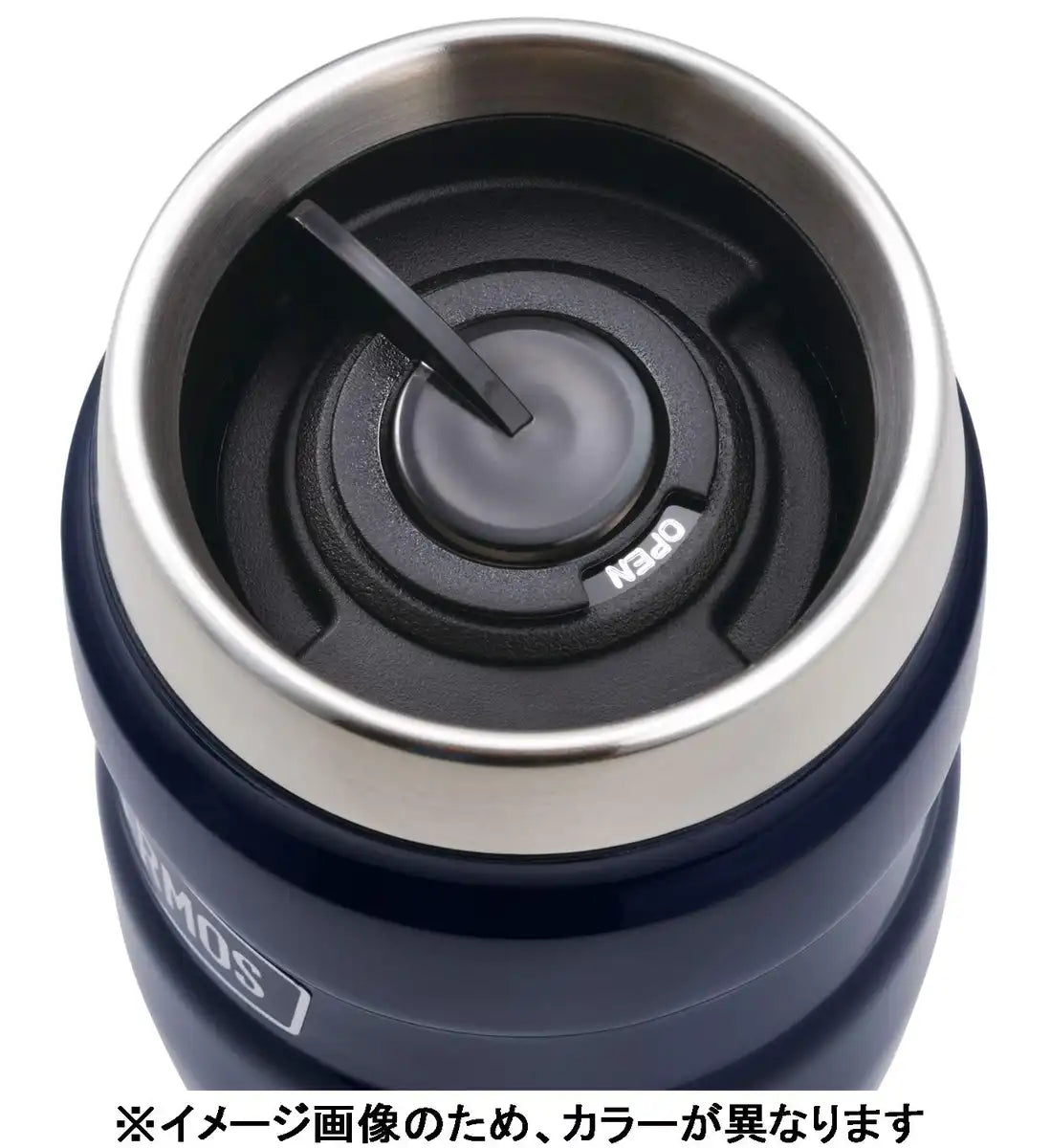 Thermos Outdoor Series 470ml Vacuum Insulated Stainless Steel Tumbler Rod-001