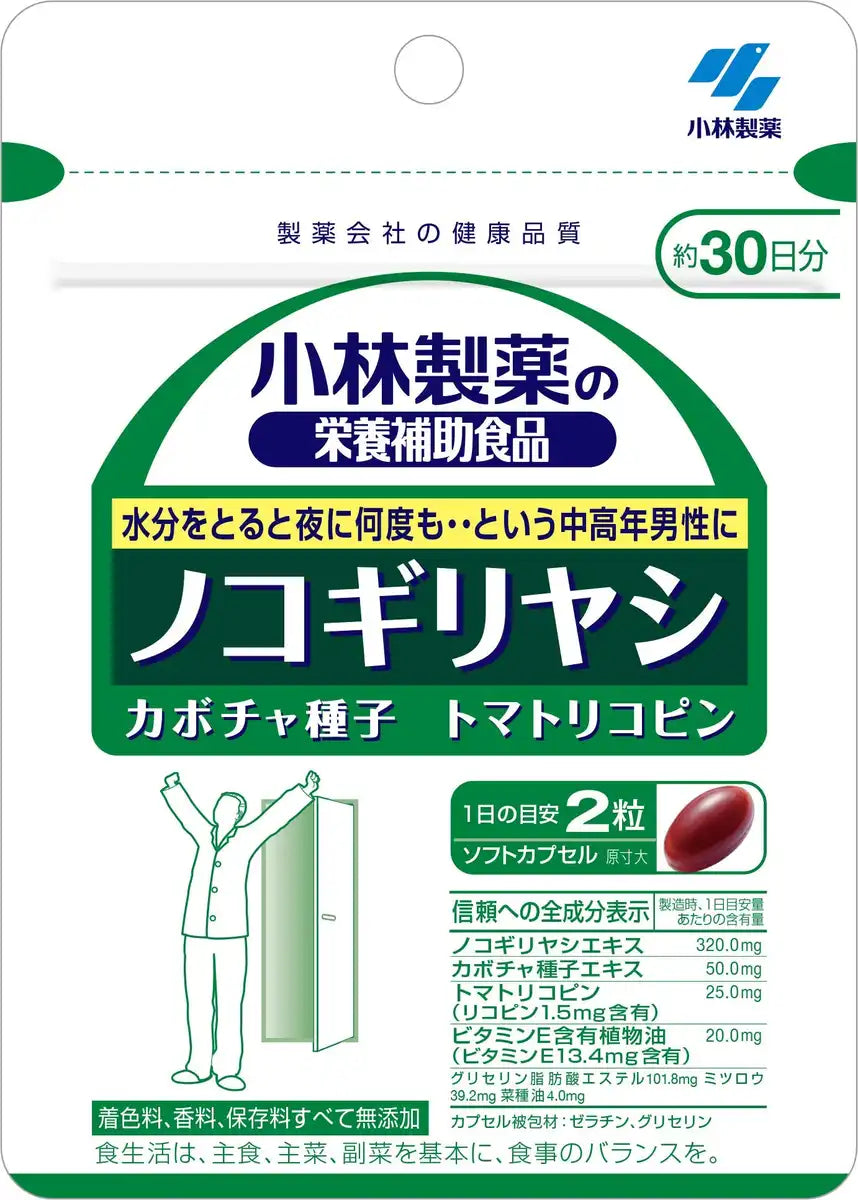 Kobayashi Pharmaceutical Nutritional Supplement Saw Palmetto 60 Tablets 30-Day Supply